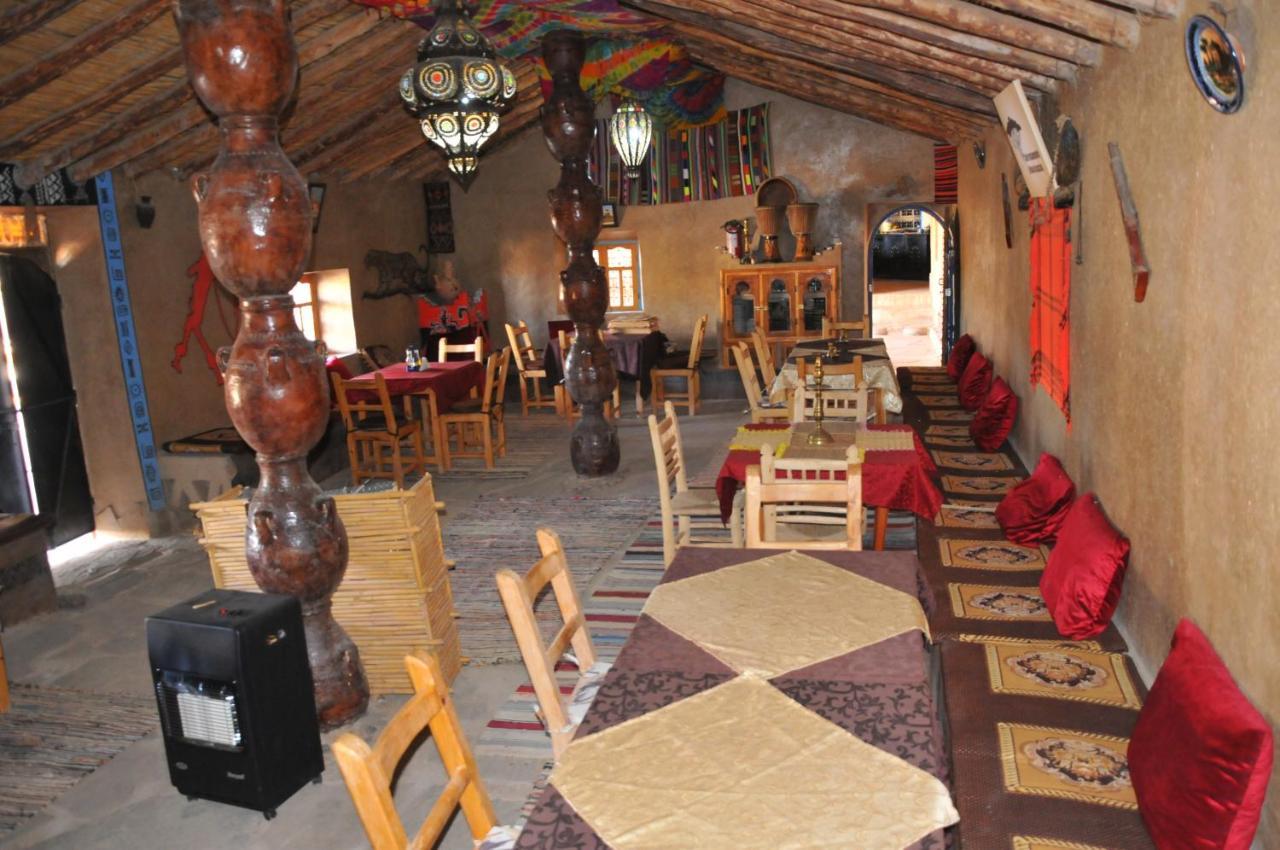 ארפוד Maison Acacias מראה חיצוני תמונה