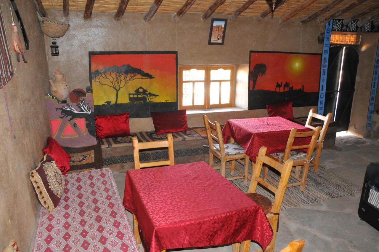 ארפוד Maison Acacias מראה חיצוני תמונה